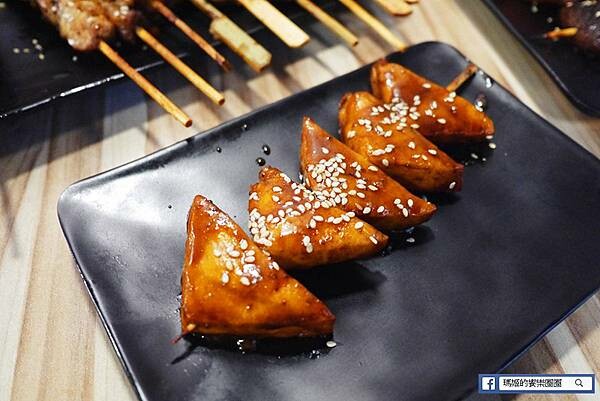 新北市板橋區板橋平價串燒【串一番串烤】多種類平價串燒-私房料理/聚餐聊天好地方