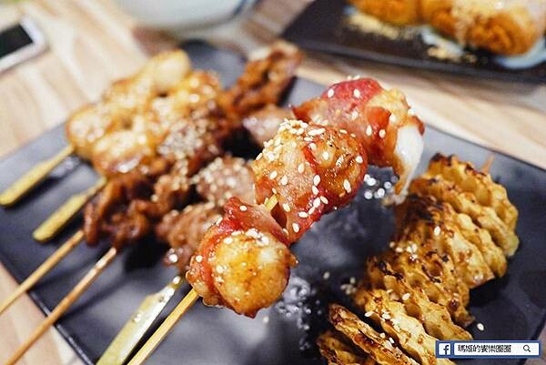 新北市板橋區板橋平價串燒【串一番串烤】多種類平價串燒-私房料理/聚餐聊天好地方