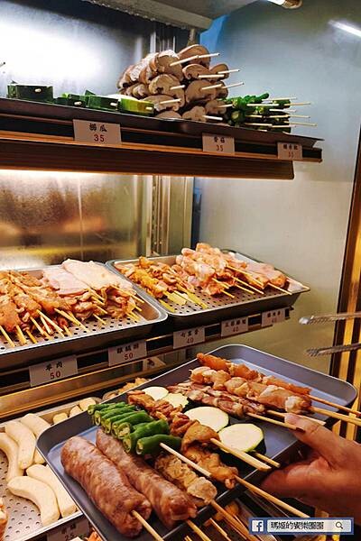 新北市板橋區板橋平價串燒【串一番串烤】多種類平價串燒-私房料理/聚餐聊天好地方
