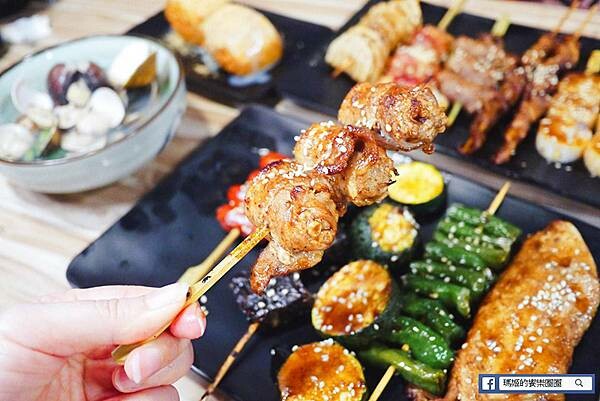 新北市板橋區板橋平價串燒【串一番串烤】多種類平價串燒-私房料理/聚餐聊天好地方