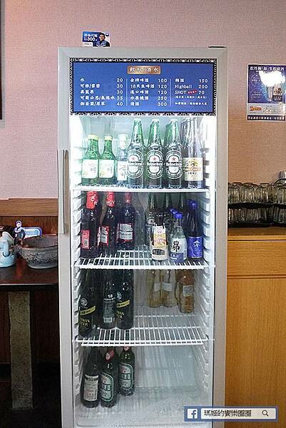 新北市板橋區板橋平價串燒【串一番串烤】多種類平價串燒-私房料理/聚餐聊天好地方