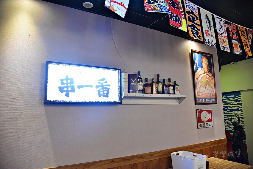 新北市板橋區串一番串烤 ll 板橋平價串燒,環境舒適,是你跟三五好友聚會的好地方,SHOT還有買五送一,讓你們吃的開心、