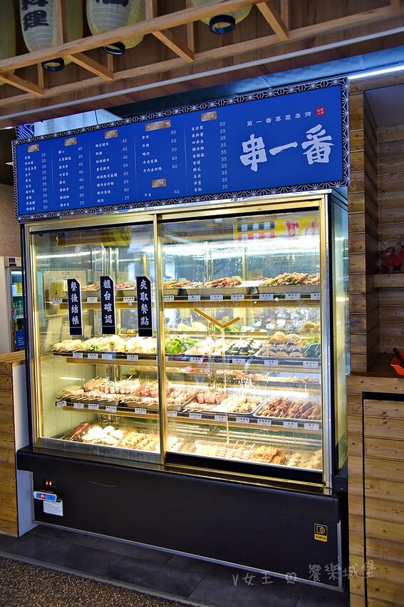 新北市板橋區串一番串烤 ll 板橋平價串燒,環境舒適,是你跟三五好友聚會的好地方,SHOT還有買五送一,讓你們吃的開心、