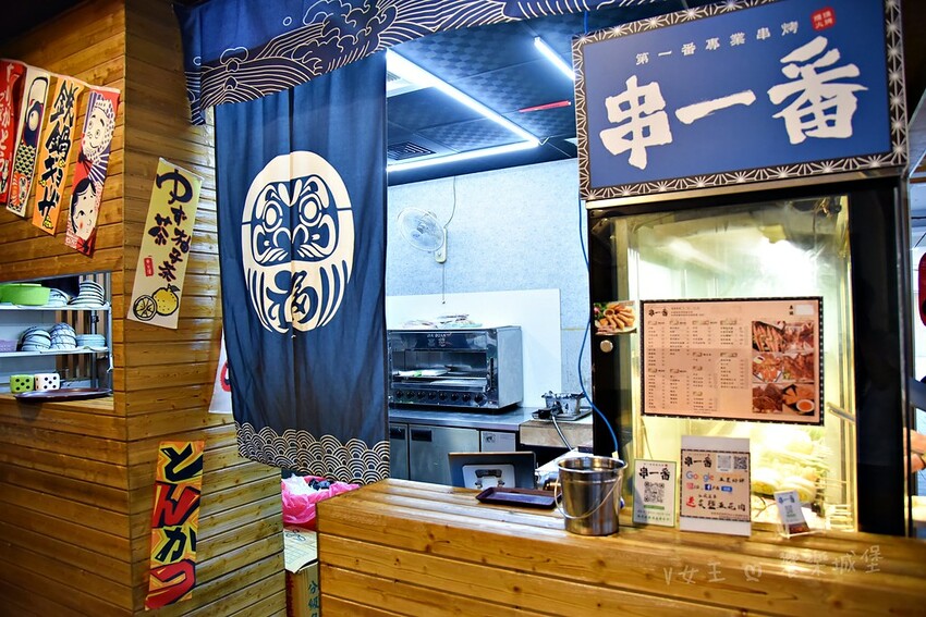 新北市板橋區串一番串烤 ll 板橋平價串燒,環境舒適,是你跟三五好友聚會的好地方,SHOT還有買五送一,讓你們吃的開心、