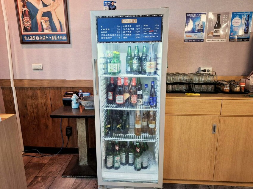 【美食】「串一番串烤」平價串燒，板橋串燒推薦、板橋深夜食堂推