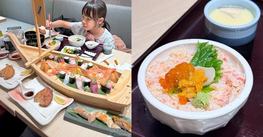 宜蘭縣蘇澳鎮蘇澳無名包子店》無牌肉包，五十年老店白泡泡幼綿綿的包子+獨門甜辣醬，再搭配魚丸湯超讚