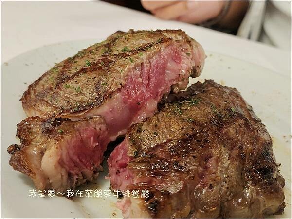 茹絲葵牛排餐廳19.jpg