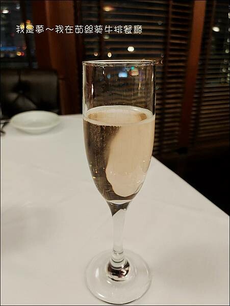 茹絲葵牛排餐廳10.jpg