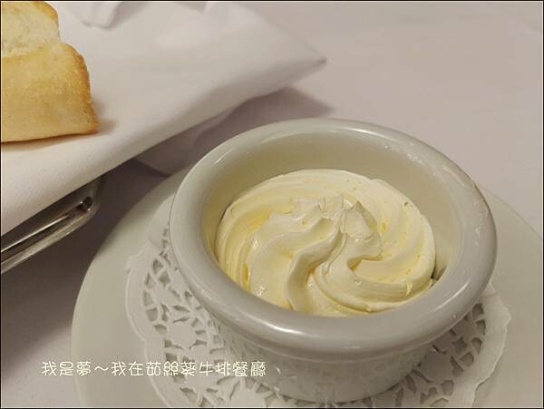 茹絲葵牛排餐廳12.jpg