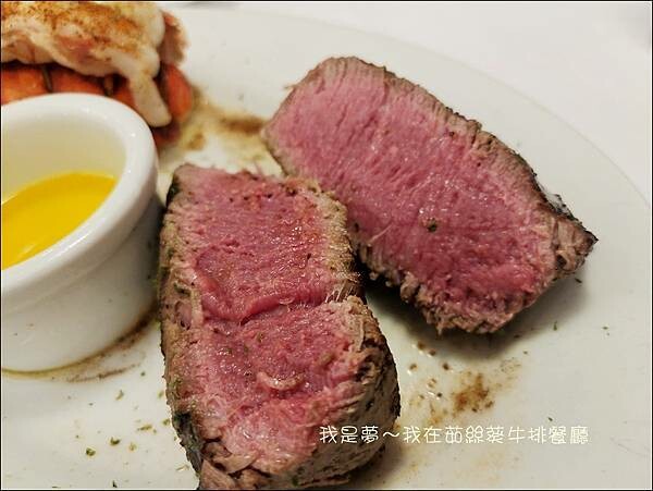茹絲葵牛排餐廳17.jpg