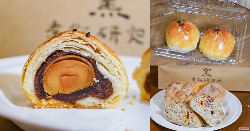 宜蘭縣礁溪鄉美食-日嚐こんばんは