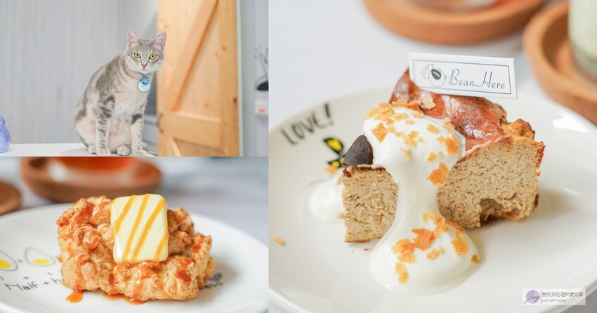 宜蘭縣礁溪鄉美食-日嚐こんばんは