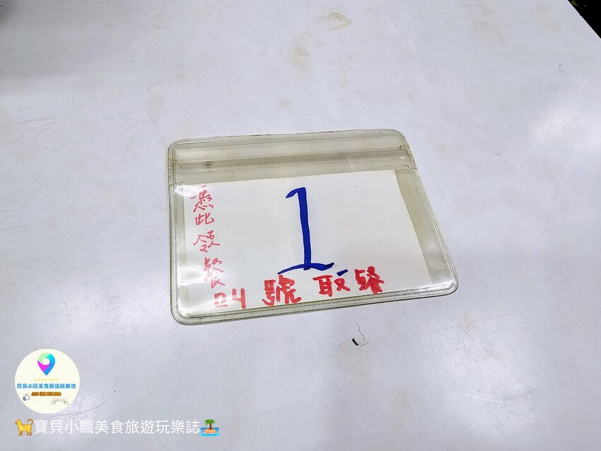 台中市北區[食]台中 一中街 臭豆腐達人 迷你一口臭豆腐 泡菜鮮脆豆腐酥嫩 越臭越香越好吃