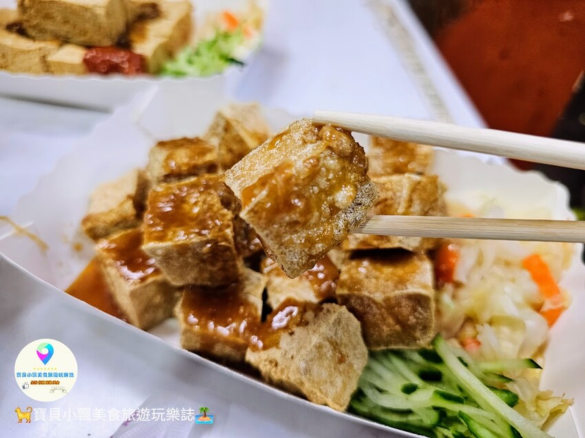 台中市北區[食]台中 一中街 臭豆腐達人 迷你一口臭豆腐 泡菜鮮脆豆腐酥嫩 越臭越香越好吃