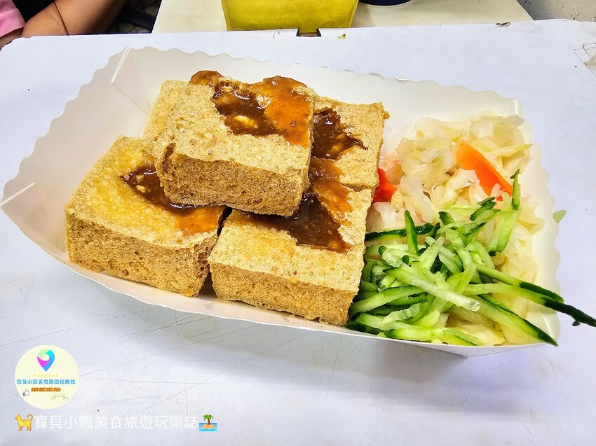 台中市北區[食]台中 一中街 臭豆腐達人 迷你一口臭豆腐 泡菜鮮脆豆腐酥嫩 越臭越香越好吃