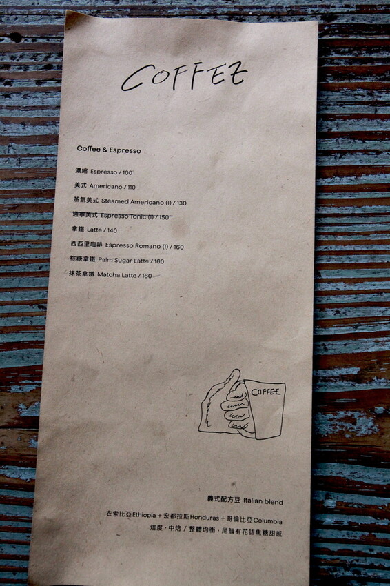 台南市中西區吃。台南市｜中西區。「Wakamodog」置身巷弄老宅寵物友善餐廳，全台灣最療癒狗狗主題咖啡廳，主打馬爾濟斯