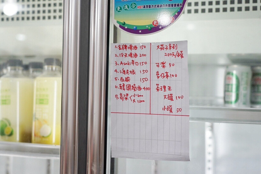 母親節帶家人來吃現撈海鮮！整桌9道有活龍蝦、石斑魚、超厚刺身、九孔沙拉..才4280元