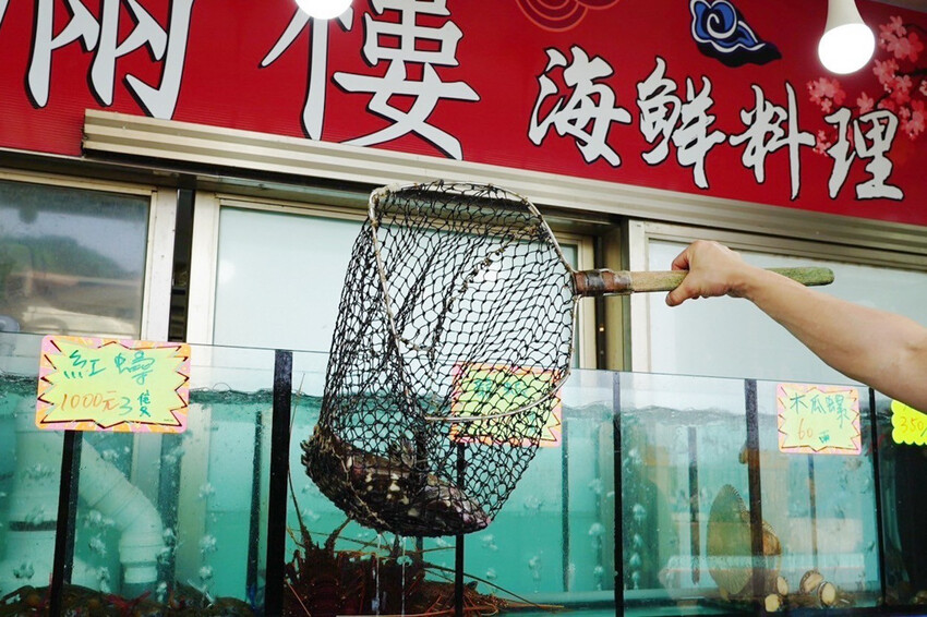 母親節帶家人來吃現撈海鮮！整桌9道有活龍蝦、石斑魚、超厚刺身、九孔沙拉..才4280元