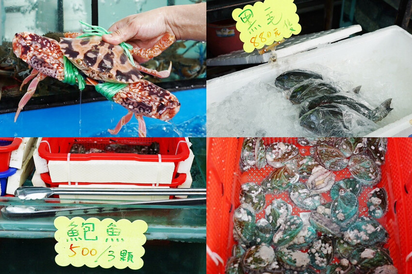 母親節帶家人來吃現撈海鮮！整桌9道有活龍蝦、石斑魚、超厚刺身、九孔沙拉..才4280元