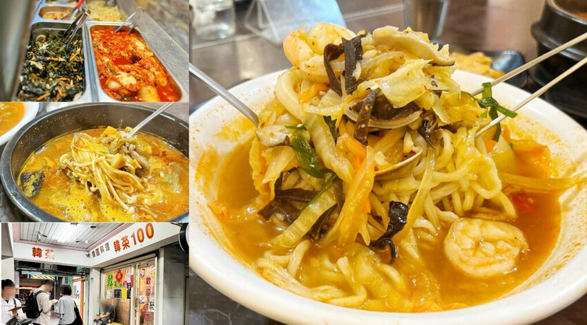 母親節帶家人來吃現撈海鮮！整桌9道有活龍蝦、石斑魚、超厚刺身、九孔沙拉..才4280元