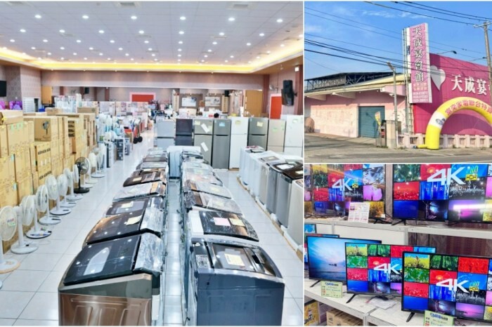 南投縣魚池鄉日月潭晶澤會館｜南投魚池住宿推薦晶澤會館，湖面第一排.景觀台.泡澡.樣樣準備好好！輕鬆入住即可，伊達邵