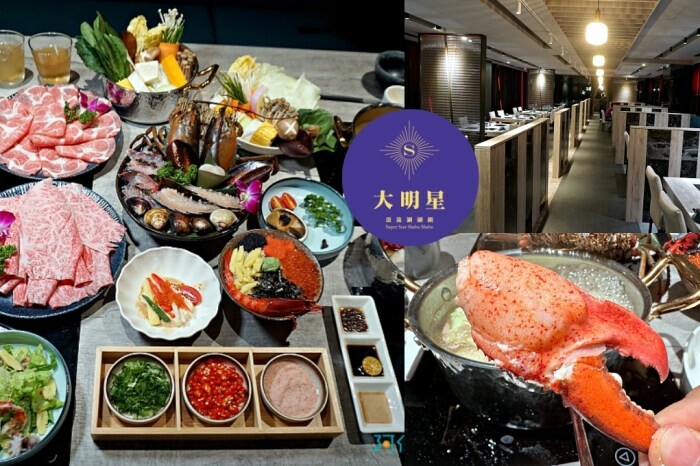 晶澤會館星空屋超夢幻！日月潭必住民宿，湖景第一排。