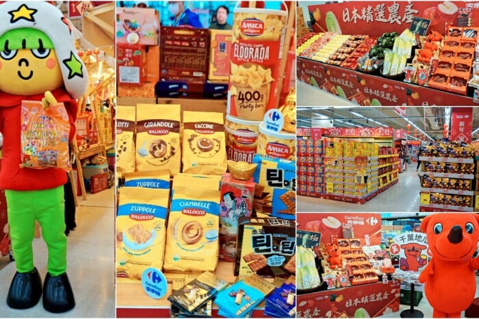 晶澤會館星空屋超夢幻！日月潭必住民宿，湖景第一排。