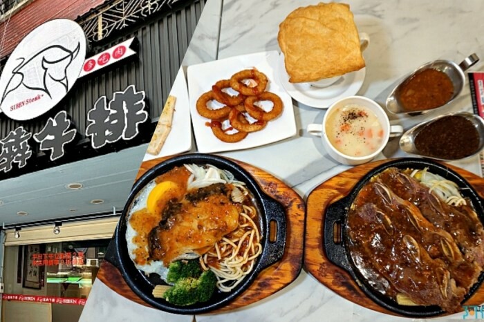 晶澤會館星空屋超夢幻！日月潭必住民宿，湖景第一排。