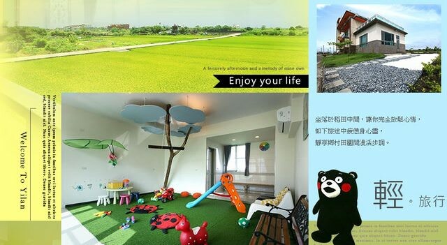 南投縣魚池鄉日月潭晶澤會館｜日月潭湖景第一排，樓下就是伊達邵老街，備有停車場