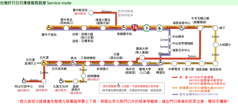 南投縣魚池鄉日月潭住宿｜御朝渡假村,4~5月螢火蟲季大爆發,一泊二食最划算