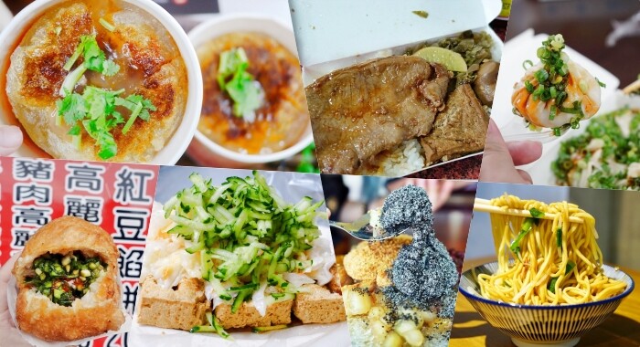 苗栗隱藏版露營體驗！卓蘭山區新開幕「小巷清風」野奢露營，一泊三食體驗Airstream露營拖車。