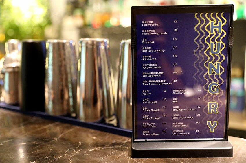 台南市北區酒鬼必訪!低調隱身巷弄寵物友善酒吧 美酒佳餚一次到味 週末微醺夜療癒又放鬆|集合Bar