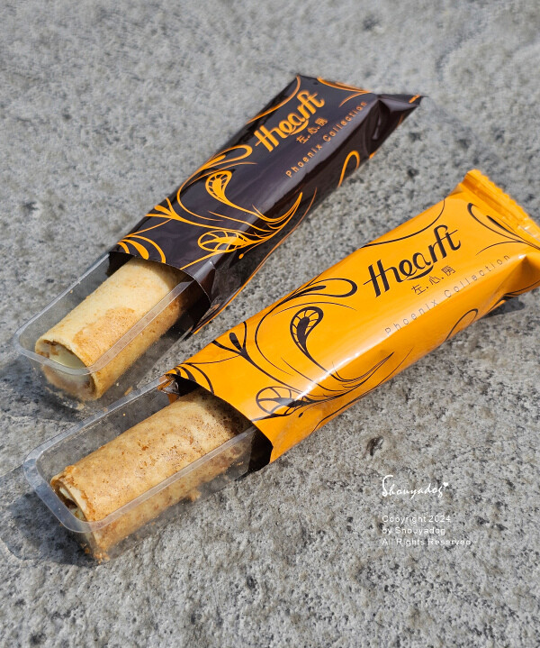 【餅乾零食】左心房 孔雀開屏捲心酥禮盒x蝴蝶翩翩蝴蝶酥禮盒