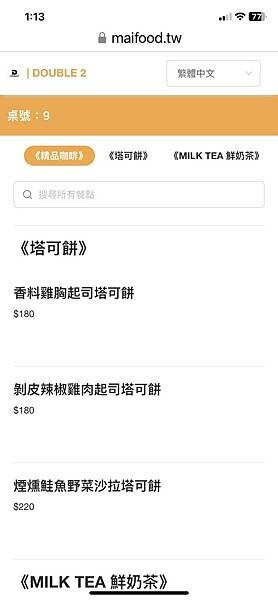 IMG_2966.jpg IMG_2966.jpg