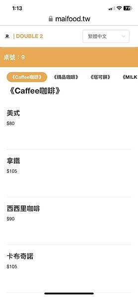 IMG_2964.jpg IMG_2964.jpg