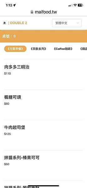 IMG_2963.jpg IMG_2963.jpg