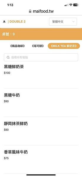 IMG_2965.jpg IMG_2965.jpg