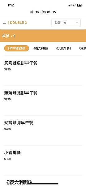 IMG_2959.jpg IMG_2959.jpg