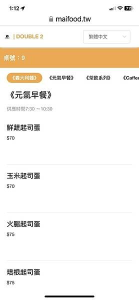 IMG_2961.jpg IMG_2961.jpg