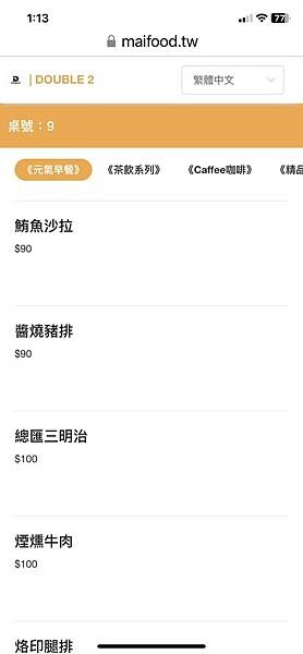 IMG_2962.jpg IMG_2962.jpg