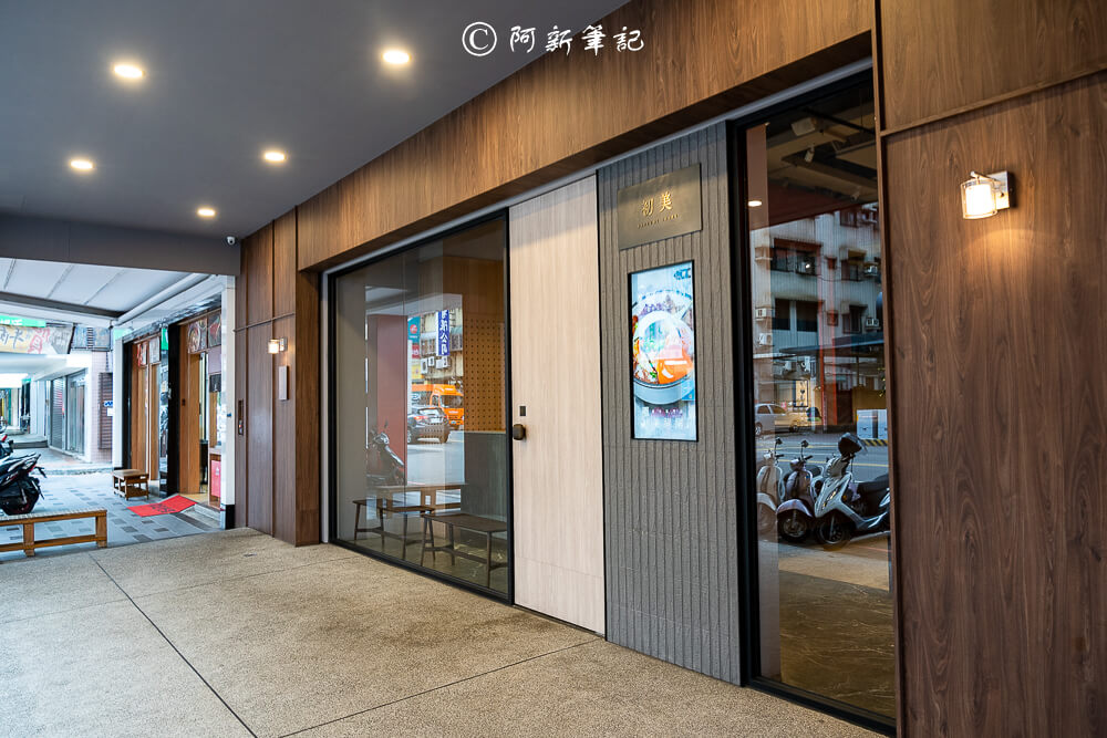 初美涮涮鍋台中頂級個人鍋物！活龍蝦帝王蟹與A5和牛，日本職人湯底奢華饗宴