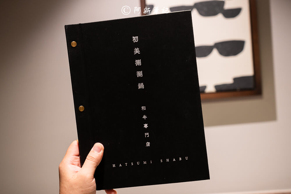 初美涮涮鍋台中頂級個人鍋物！活龍蝦帝王蟹與A5和牛，日本職人湯底奢華饗宴