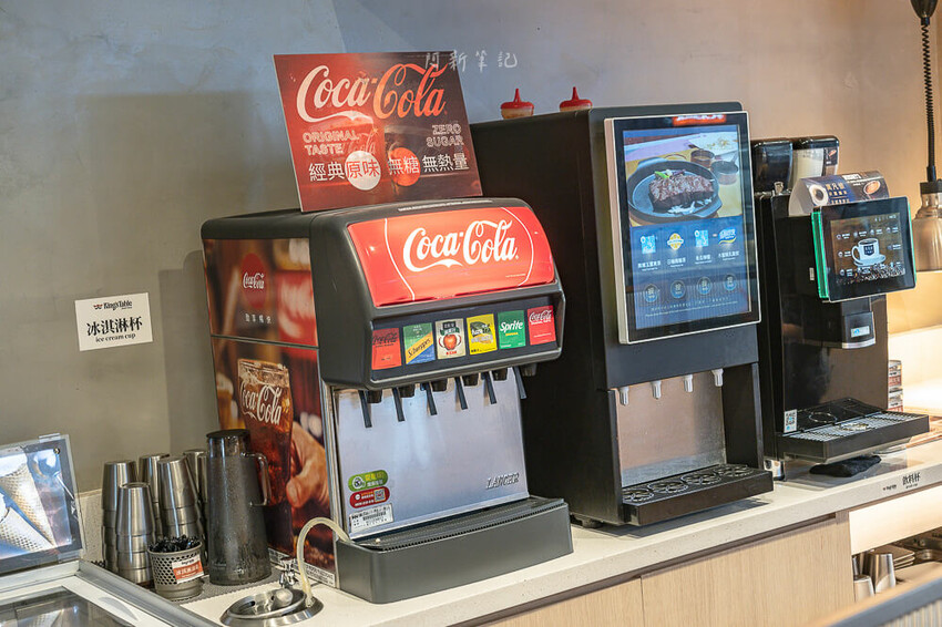 大人物牛排,大人物牛排菜單,大人物牛排停車,埔里大人物牛排菜單,埔里牛排館推薦,埔里牛排吃到飽,埔里牛排館