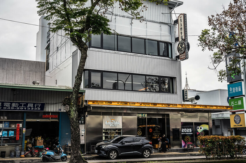 大人物牛排,大人物牛排菜單,大人物牛排停車,埔里大人物牛排菜單,埔里牛排館推薦,埔里牛排吃到飽,埔里牛排館