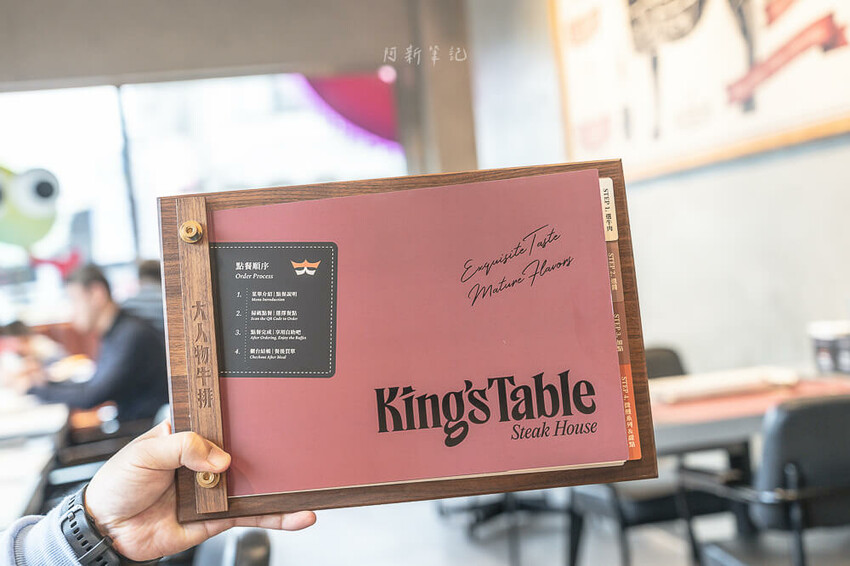 大人物牛排,大人物牛排菜單,大人物牛排停車,埔里大人物牛排菜單,埔里牛排館推薦,埔里牛排吃到飽,埔里牛排館