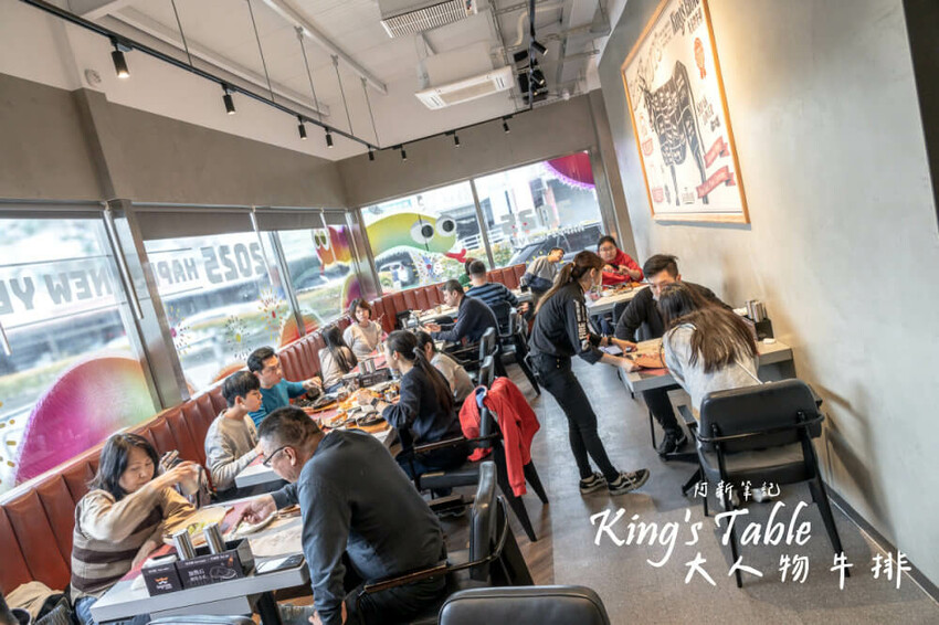 大人物牛排,大人物牛排菜單,大人物牛排停車,埔里大人物牛排菜單,埔里牛排館推薦,埔里牛排吃到飽,埔里牛排館