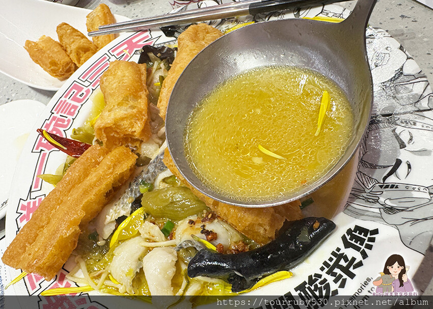 新北市永和區【中和美食】築間酸菜魚附菜單，可一人獨享一盤酸菜魚，味道偏麻，嘗鮮過...... 還是喜歡築間火鍋-中和環球