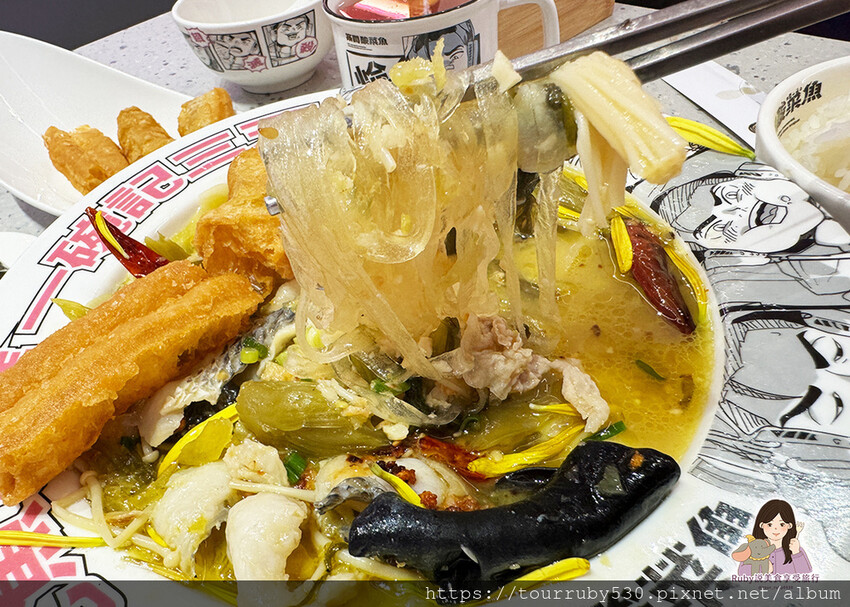 新北市永和區【中和美食】築間酸菜魚附菜單，可一人獨享一盤酸菜魚，味道偏麻，嘗鮮過...... 還是喜歡築間火鍋-中和環球