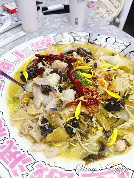 築間
