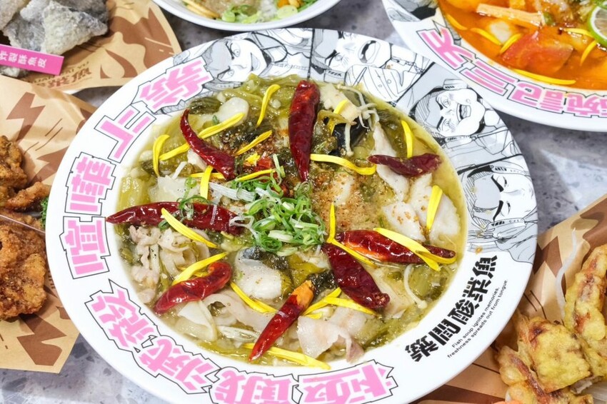 築間酸菜魚｜爆料個人式酸菜魚最低$388起，營業到凌晨半夜也能大口吃! - 肉依小姐吃什麼